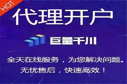 充值返点平台盘点：热门返点活动推荐